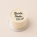 Bride To Be Bento Cake | 400g