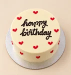 happy_birthday_bento cake